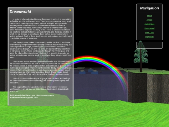 dreamworld screenshot