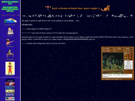 frametest screenshot