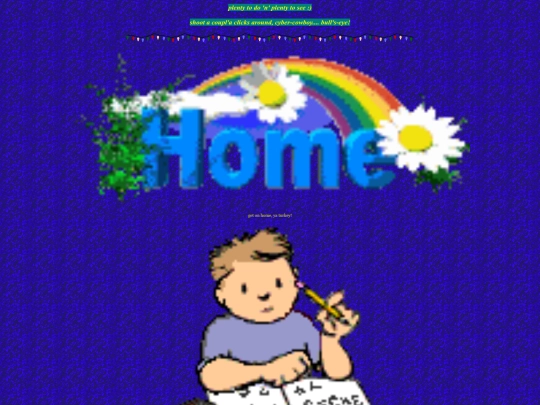 test screenshot