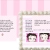pinkangelfish.neocities.org avatar