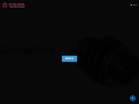 demo screenshot