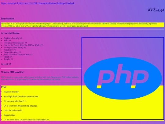 5php screenshot