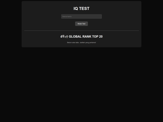 test screenshot