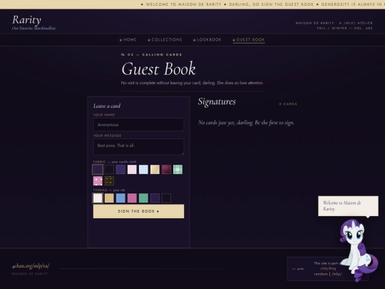 guestbook screenshot