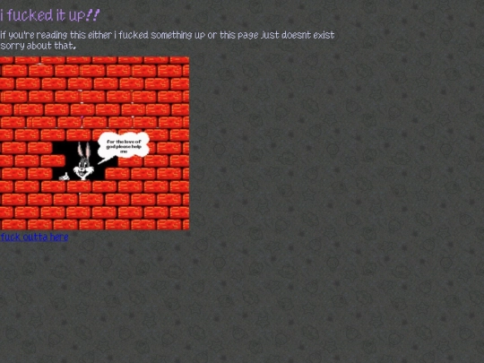 notfound screenshot