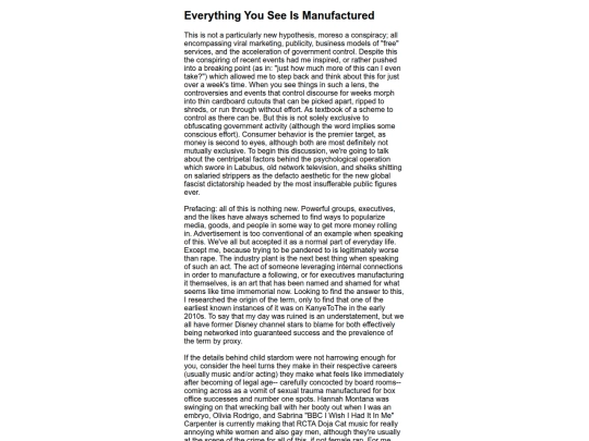 articles/20250804 screenshot
