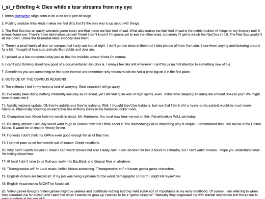 articles/20251002 screenshot