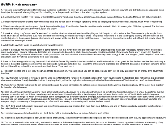 articles/20251011 screenshot