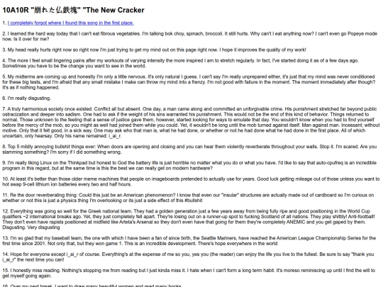 articles/20251013 screenshot