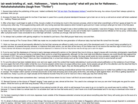 articles/20251031 screenshot
