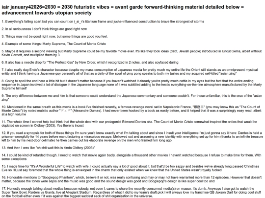 articles/20260104 screenshot
