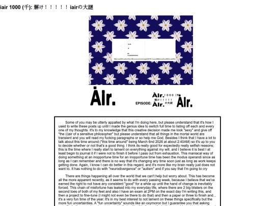 articles/20260306 screenshot