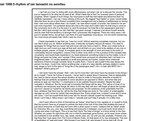articles/20260316 screenshot