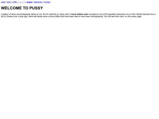 pussy screenshot