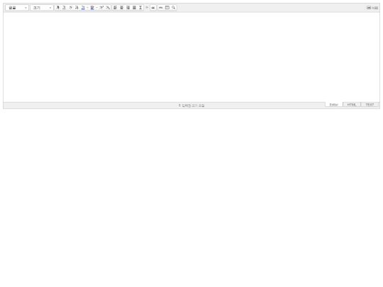 plugin/editor/smarteditor2/SmartEditor2Skin screenshot