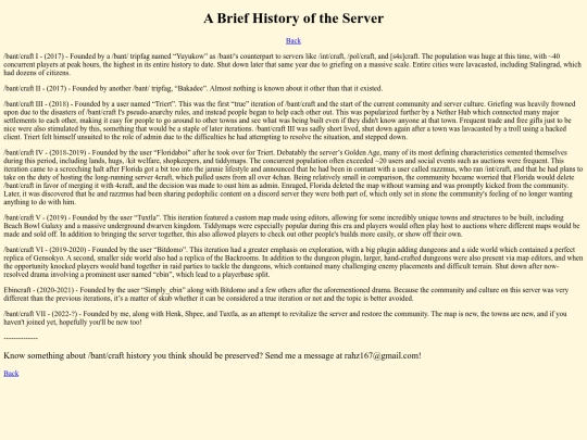 page3 screenshot