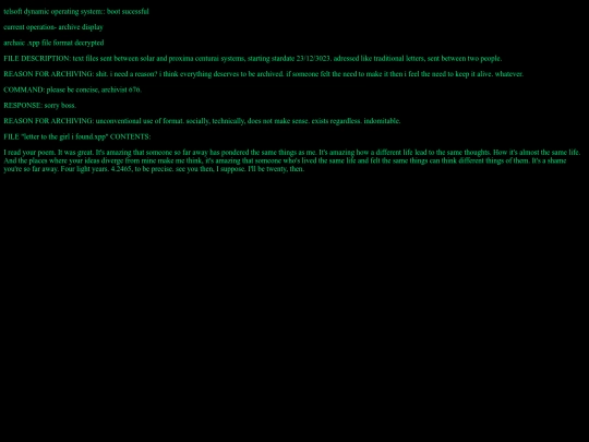 proxima screenshot