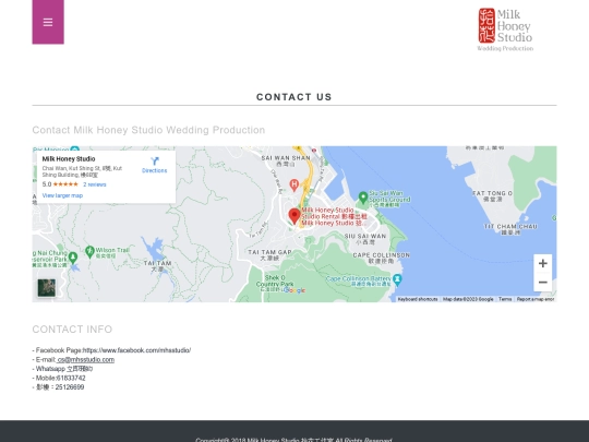 contact screenshot
