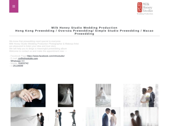 preweddingdayphotography screenshot
