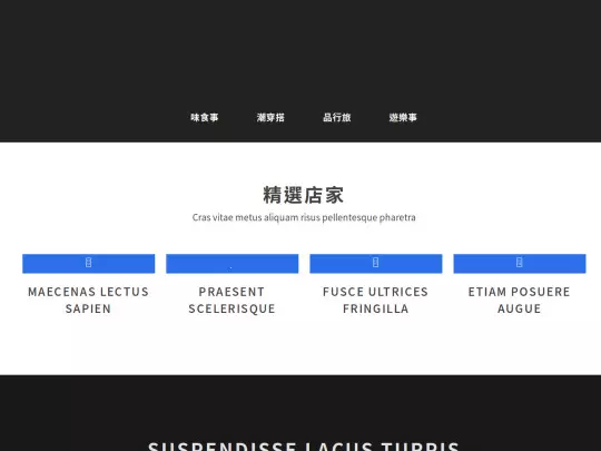 example/content screenshot