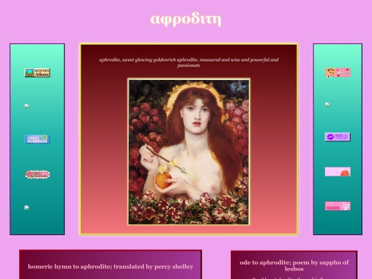 aphrodite screenshot