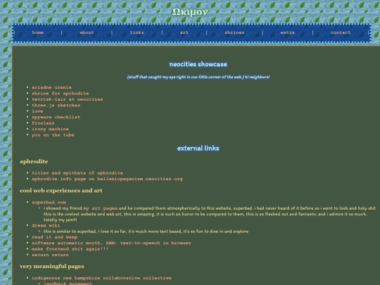 links screenshot