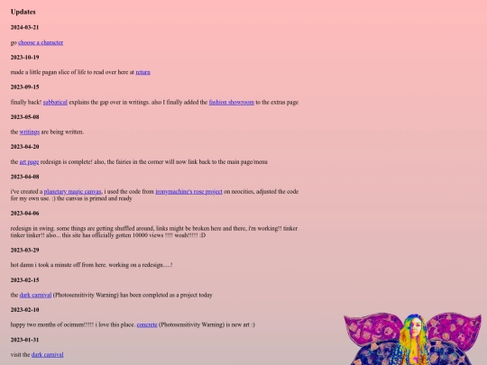updates screenshot