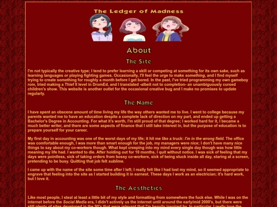 About screenshot