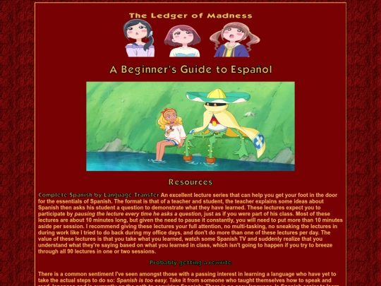 Espanol screenshot