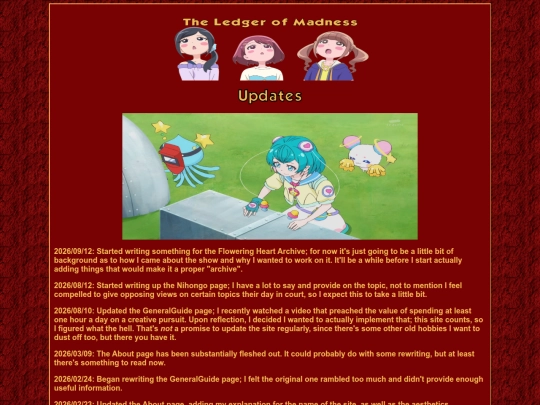 Updates screenshot