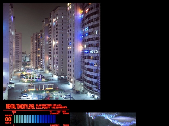 home screenshot