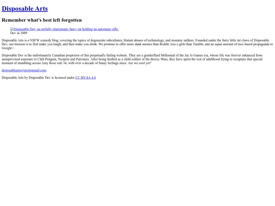aboot screenshot
