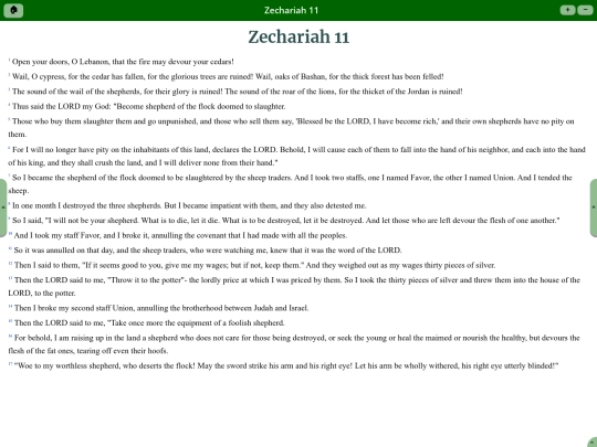 Chapters/38_011 screenshot