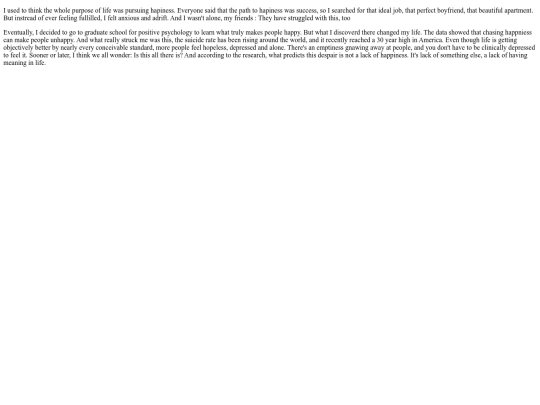 kttest screenshot