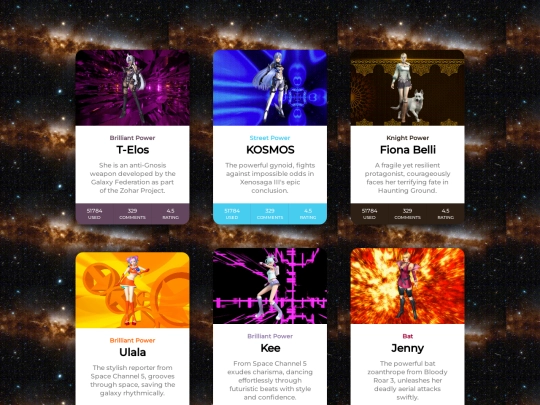 example/dai screenshot