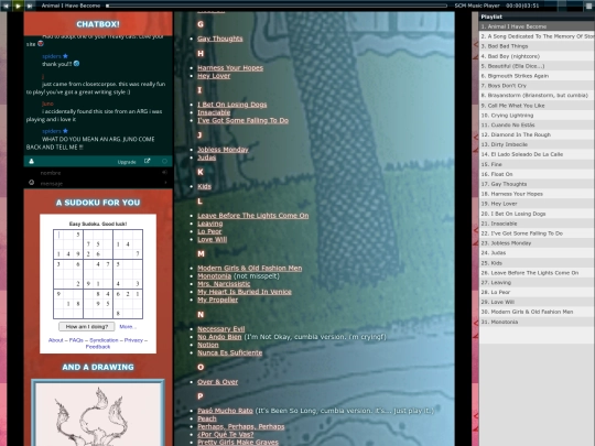 z-music screenshot
