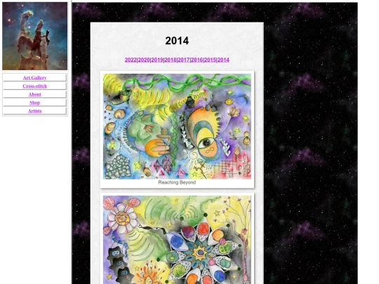 art2014 screenshot