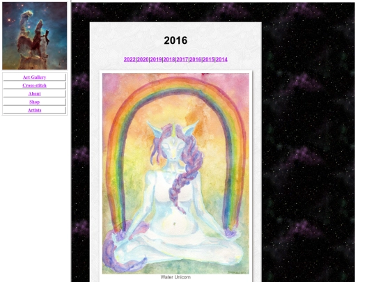 art2016 screenshot