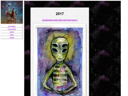 art2017 screenshot