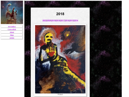 art2018 screenshot