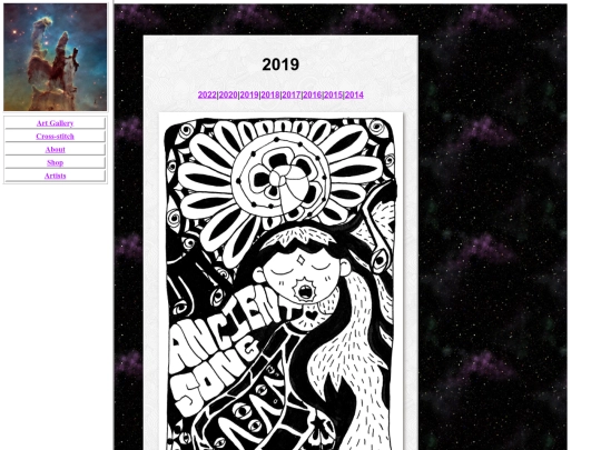 art2019 screenshot