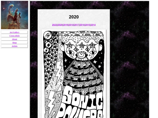 art2020 screenshot