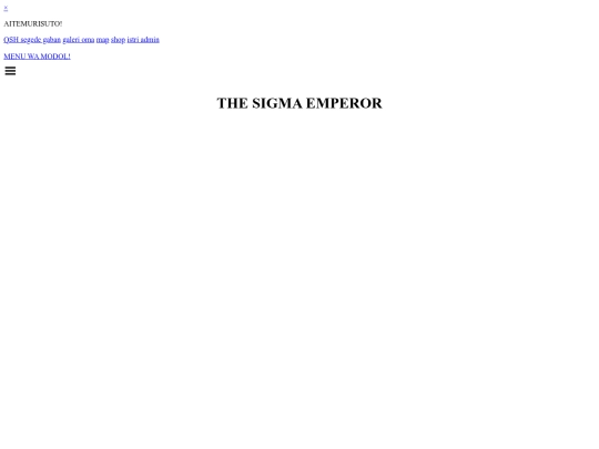 qsh screenshot