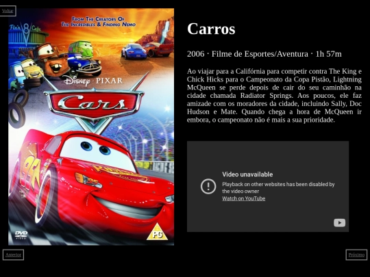 5 screenshot