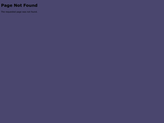 not_found screenshot