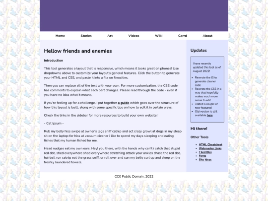 home page/home screenshot