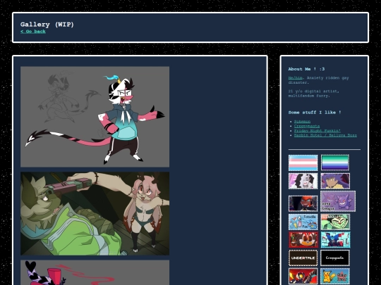 gallery screenshot