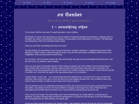 essays/gender screenshot