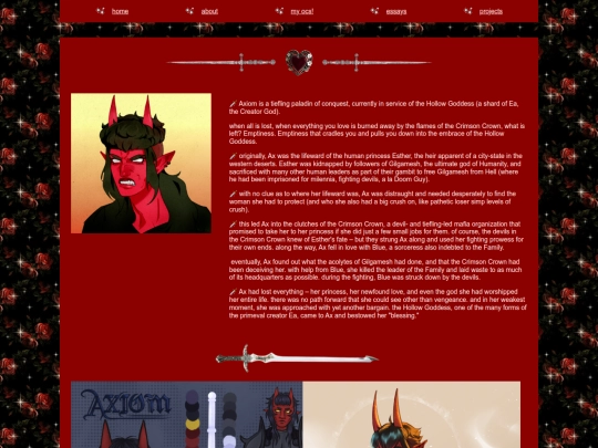 ocs/ax screenshot