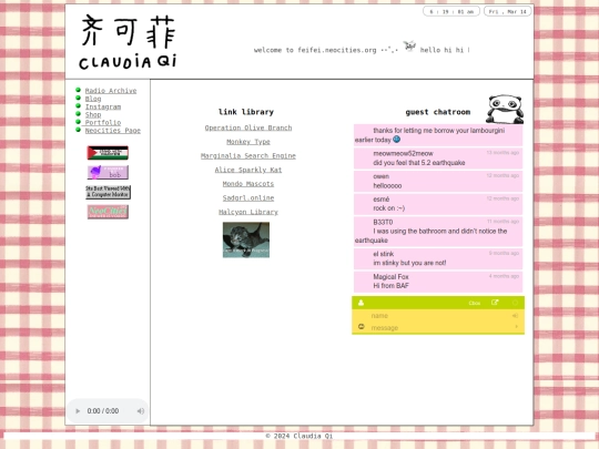 backupindex3-13 screenshot